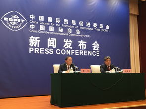中國貿(mào)促會(huì)助力中小企業(yè)突破技術(shù)性貿(mào)易壁壘，促進(jìn)國內(nèi)貿(mào)易代理發(fā)展