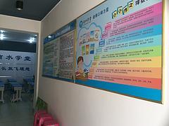 滴水學堂 作文培訓加盟的品質之選與品牌價值
