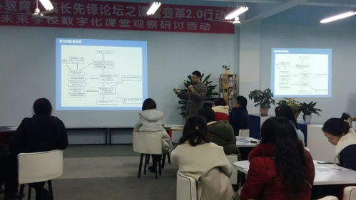 新加坡星系教育2018年初中家長宣講會圓滿成功 引燃家校共育新篇章